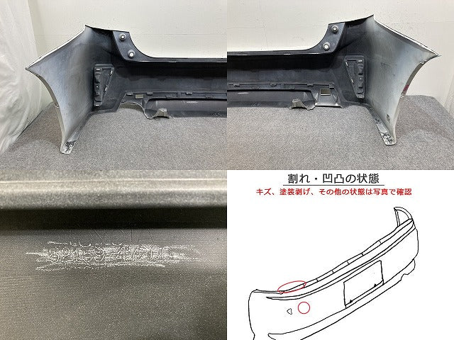 プリウス/アルファ/α G's/GRスポーツ ZVW40W/ZVW41W 純正 後期 リア バンパー 52159-47200 ホワイトパールクリスタルシャイン 070(139620