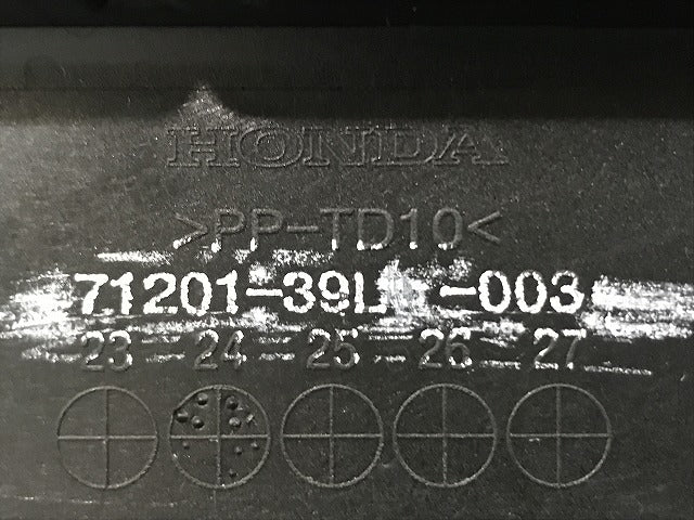 新車取り外し!N-BOX/NBOX Nボックス JOY JF5/JF6 純正 フロント グリル/ラジエーターグリル 71201-39L-003 ホンダ(139775)