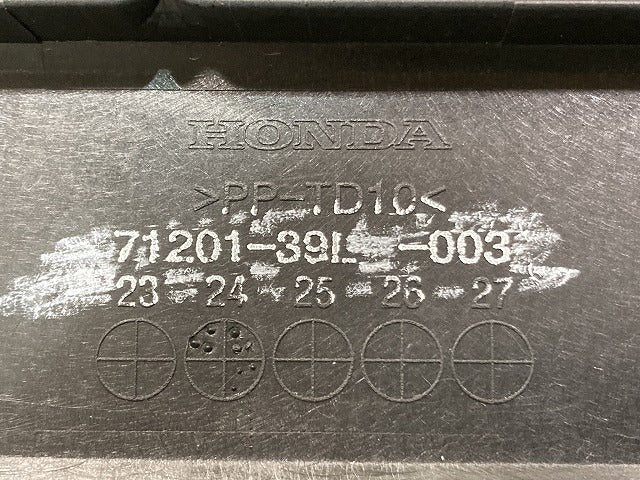 新車取り外し!N-BOX/NBOX Nボックス JOY/ジョイ JF5/JF6 純正 フロント グリル/ラジエーターグリル 71201-39L-003 ブラック (139779)