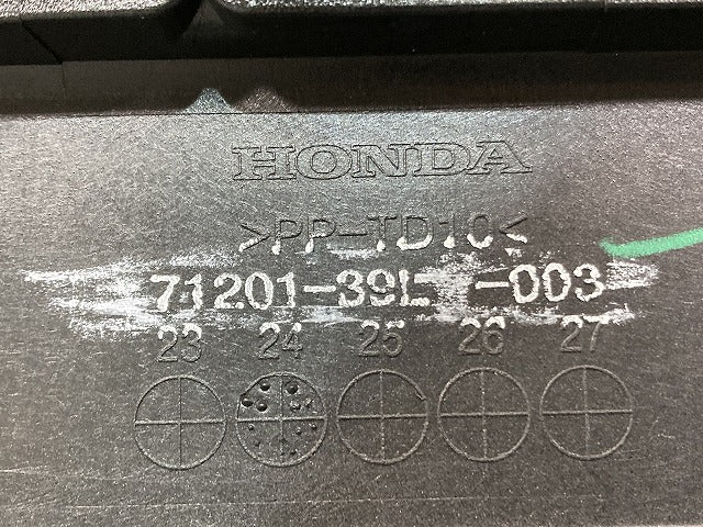 新車取り外し!N-BOX/NBOX Nボックス JOY/ジョイ JF5/JF6 純正 フロント グリル/ラジエーターグリル 71201-39L-003 ブラック (139782)