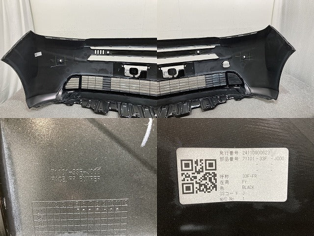 新品!フリード エアー/GT1/GT3 e:HEV/GT5/GT7 純正 フロント バンパー 71101-33F-J000 クリスタルブラックパール NH731P ホンダ(139827)