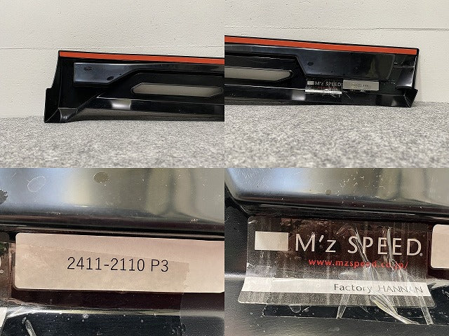 新品!RAV4 ラブ4 MXAA52/MXAA54/AXAH52/AXAH54 社外 左 リア サイドパネル サイドステップ/M'zSPEED/エムズスピード 2411-2110(139853)