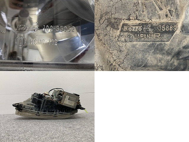 レンジャー プロ/プロフィア 5代目 純正 右 ヘッドライト/ランプ キセノン HID バラスト レベライザー 刻印10 KOITO 100-35052(139862)