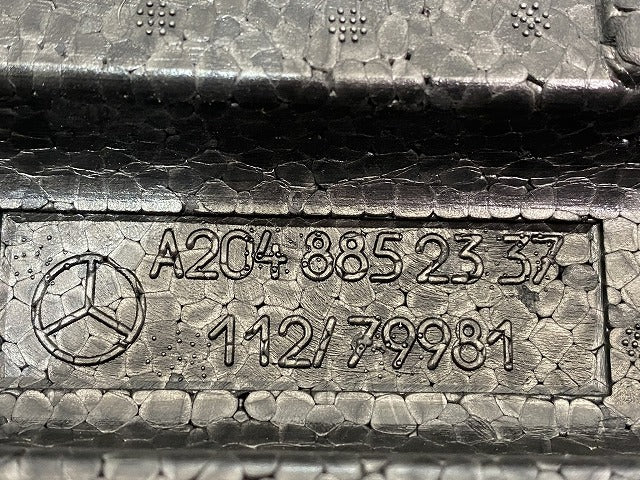 新品!Cクラス W204/2007-2014 純正 フロント バンパーエネルギー/アブソーバー A204 885 23 37 2048852337 メルセデスベンツ(140016)
