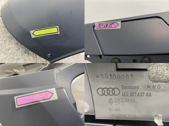 新品!A8(D3)2004-2007 4E系/ 純正 フロント バンパー 4E0 807 437 AA 4E0807105AAGRU サフ アウディ(140069)