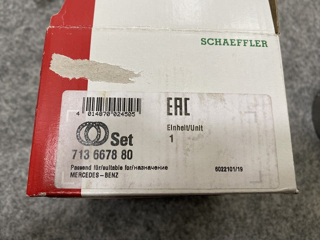 新品!Eクラス W210/1995-2002 純正 ハブベアリングキット Z-572506.05 713667880 メルセデスベンツ(140121)