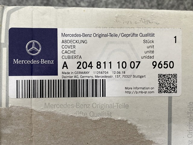 新品!Cクラス W204/2007-2014 純正 右 ドアミラー カバー A3146436 A20481110079695 ホワイト ソリッド メルセデスベンツ(140125)