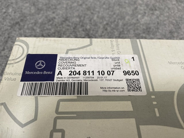 新品!Cクラス W204/2007-2014 純正 右 ドアミラー カバー A3146436 A20481110079650 ホワイト ソリッド メルセデスベンツ(140129)