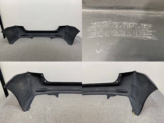 カローラ フィールダー 16系/NZE161G/NZE164G/NKE165G/ZRE162G 純正 リア バンパー 52159-13250 クールボルドーガラスフレーク 3T9(140352)