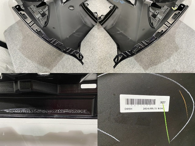 ルーミー/ジャスティ M900A/M910A/M900F/M910F 純正 前期 フロント バンパー スポイラー付 モデリスタ 52119-B1350/60(140353)