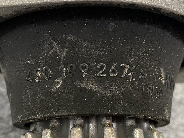 新品!A8(D3) 4E系 純正 エンジン マウント 4E0 199 267 S 4E0199267S アウディ(140380)