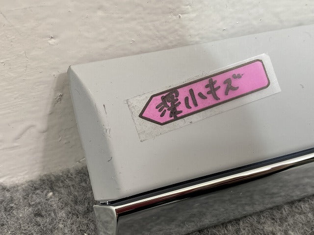 新品!A8/S8 4E系 純正 右 フロント ドア モール 4E0853954DGRU サフ アウディ(140469)
