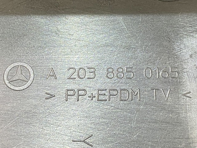 新品!Cクラス W203 純正 フロント バンパー ブラケット A 203 885 0165 A203885016567 素地 メルセデスベンツ(140611)
