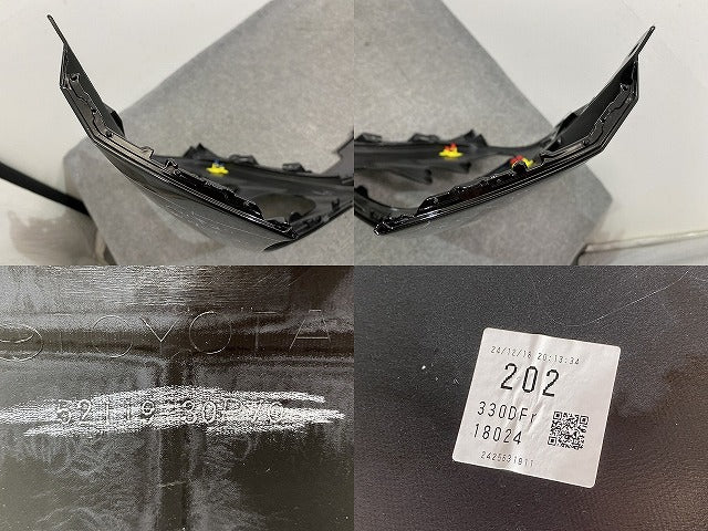 クラウン スポーツ AZSH36W 純正 フロント バンパー 52119-30P70 ブラック 202 トヨタ(140740)
