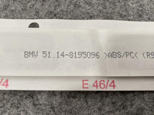 新品!3シリーズ E46 リア エンブレム 51.14-8195096 51148195096 メッキ BMW(140786)