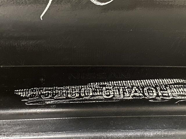 セレナ S/X/G/XV C27/GC27/GNC27 e-POWER/HC27 純正 前期 右 リア コーナーパネル/コーナーカバー 85230 5TA0H アズライトブルー(140851)