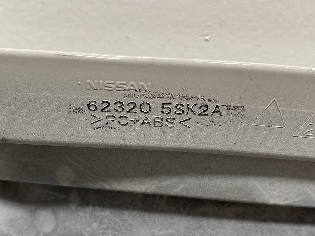 リーフ/LEAF e+ ZE1 純正 フロント チャージポートカバー/リッド/充電ポートカバー 62320 5SK2A ホワイト パール 日産(140853)