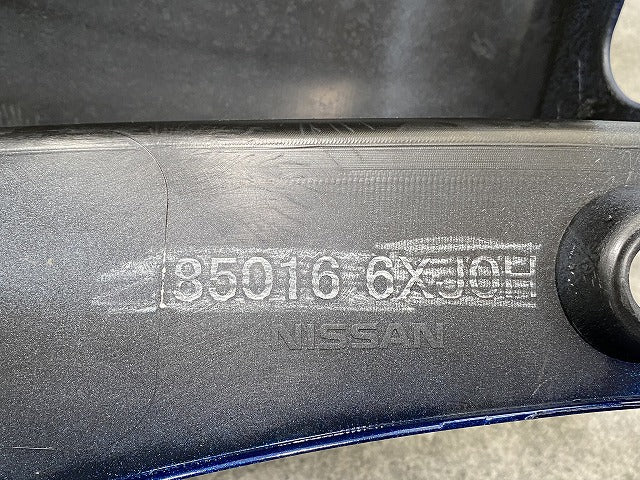 ノート/NOTE E13/SNE13 純正 右 リア コーナーパネル/コーナーカバー 85016 6XJ0H オーロラフレアブルーパール RAY 日産(140854)