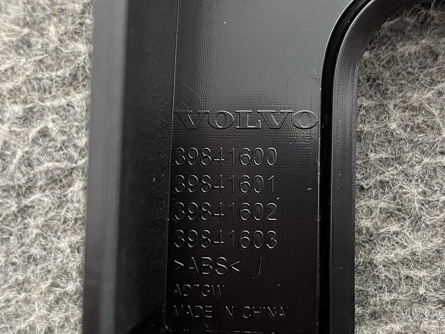 XC60 UB 系 純正 リア ゲート トリム スカッフ プレート 39841600 32353288 素地/メッキ ボルボ(141015)