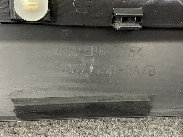 キックス/KICKS P15/RP15/SNP15 純正 左 フロント ドア サイドパネル マッドガード 80871 5RF0A/B 素地 日産(141155)