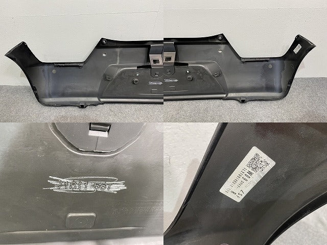 ワゴンR/フレア MH35S/MH55S/MH85S/MH95S/MJ55S/MJ95S 純正 リアバンパー 71811-56T アーバンブラウンパールメタリック ZSF スズキ(141165)
