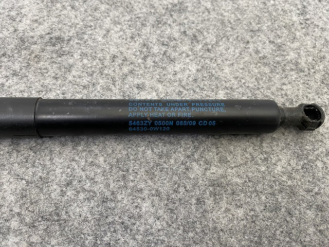 クラウン 200系/GRS200/GRS201/GRS202/GRS203/GRS204/GWS204 純正 リア トランクアブソーバー/トランクダンパー 64530-0W120(141180)
