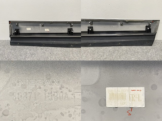 エルグランド E52/PE52/PNE52/TE52/TNE52 純正 左 フロントドア サイドパネル マッドガード 80871 1JB0A 80871-6YM1A ダークメタル(141188)