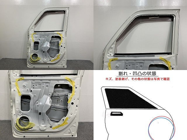 ルーミー/タンク/トール/ジャスティ M900A/M910A/M900S/M910S/M900F/M910F 純正 右 フロント ドア バイザー付 パールホワイトIII(141214)