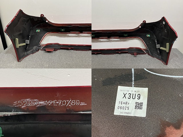 カローラ スポーツ 210系/NRE210H/214H/ZWE211H/ZWE213H/219H/MZEA12H 純正 リアバンパー 52159-12E70/80 エモーショナルレッドIII(141255)