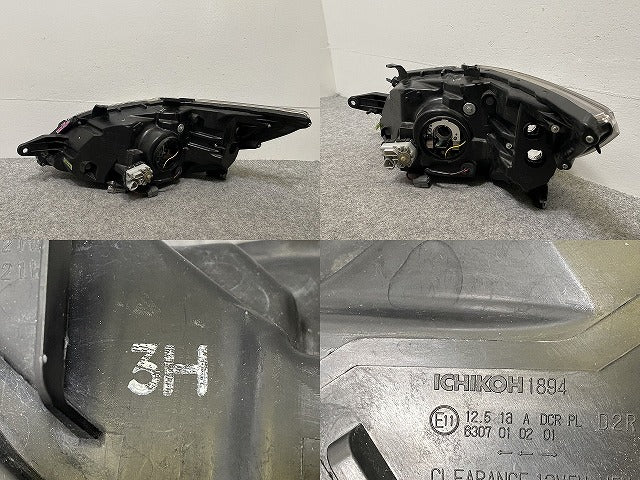 エクシーガ YA4/YA5/YA9/YAM 純正 後期 右 ヘッドライト/ランプ レベライザーキセノン HID 刻印3H ICHIKOH 1894 スバル(141362)