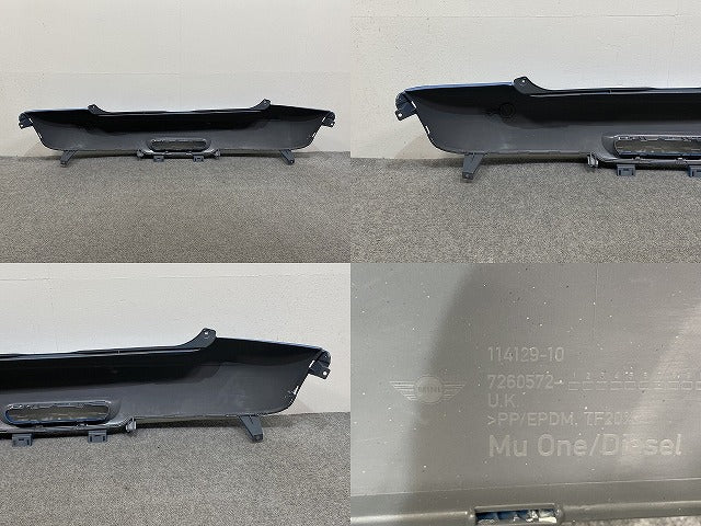 新品!ミニ 3ドア(R56) 純正 リア バンパー 114129-10/7260572 ブルー メタリック MINI(141413)