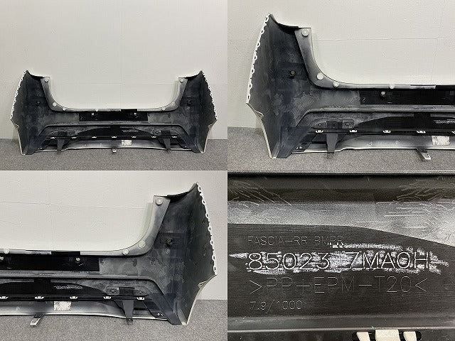 デイズ ハイウェイスター B44W/B45W/B47W/B48W 純正 前期 リア バンパー 85023 7MA0H ホワイトパール QBB 日産(141534)