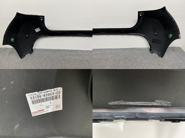 ヤリス KSP210/MXPA10/MXPA15 ハイブリッド/MXPH10/MXPH15 MXPH14/MXPH17 純正 リアバンパー 52159-K0010/20/50 ブラック 202(141548)