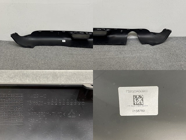 新品!ミニ 5ドア(F55) ONE(ワン) リア バンパーアンダーカバー/ディフューザー/下部/ロアバンパー 114129-10 素地 MINI(141628)