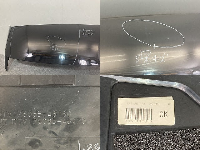 新車取り外し!ハリアー 60系/G's/ZSU60W/ZSU65W 純正 リア スポイラー ウィング 76876-48030 ブラック 202 トヨタ(141691)