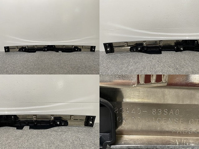 デリカD:2/D2 MB37S 純正 リア ガーニッシュ 83940-83SA0 メッキ 三菱(141781)