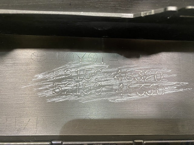 ハリアー 80系/MXUA80/MXUA85 ハイブリッド/AXUH80/AXUH85 PHEV/AXUP85 純正 リア バンパー 52159-48320/52159-48330(141800)
