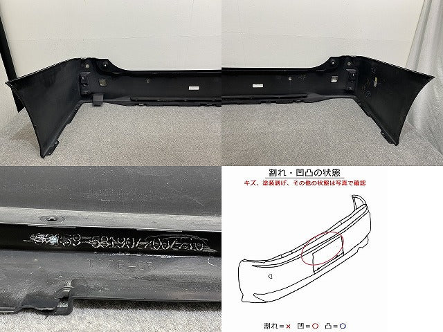 アルファード/S ヴェルファイア/Z 30系/AGH30W/AGH35W/GGH30W/GGH35W ハイブリッド/AYH30W リア バンパー 52159-58190/200/210(141819)