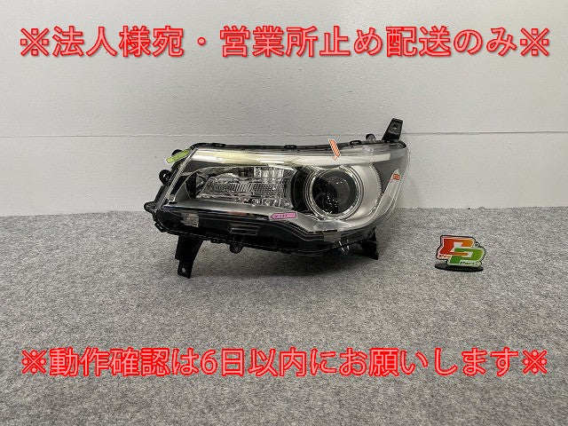 デイズ/ハイウェイスター/EKカスタム B21W/B11W 純正 後期 左 ヘッド