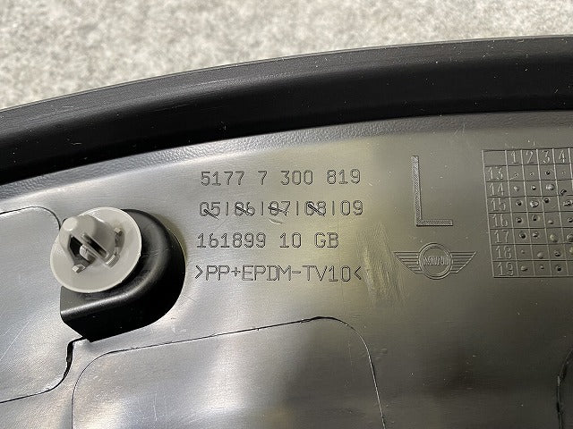 新品!ミニ F55/F56/F57 純正 左 フロント フェンダーアーチモール/オーバーフェンダー 5177 7 300 819 51777300819 素地 MINI(141916)