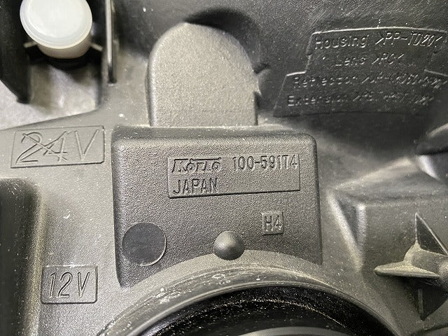 パレット MK21S 純正 ヘッドライト/ランプ ハロゲン レベライザー KOITO 100-59174 スズキ(141941)