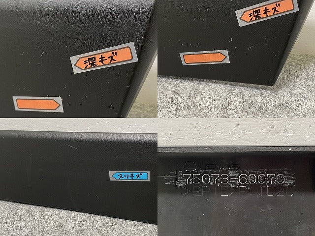 ランドクルーザー/ランクル TRJ250W/GDJ250W 純正 右 サイドステップ/サイドスカート 75073-60070 素地 トヨタ(141981)