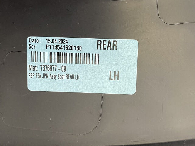 新品!ミニ 3ドア(F56) 純正 左 リア クォーター フェンダーアーチモール/オーバーフェンダー 5177 7 300 821 素地 MINI(142043)