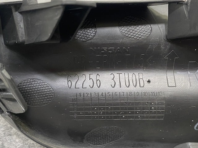 ティアナ L33 純正 右 フォグランプ/フォグライト カバー 62256 3TU0B 素地 日産(142093)