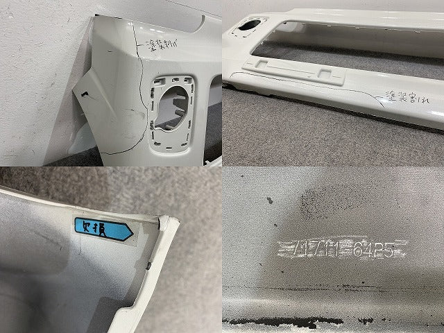 エブリィワゴン/クリッパーリオ/スクラム/タウンボックス DA17W/DR17W/DG17W/DS17W/NV100 純正 フロント バンパー 71711-64P (142112)