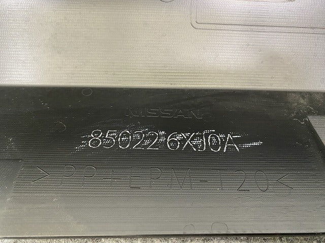 ノート/NOTE E13/SNE13 純正 リア バンパー ソナー付 85022 6XJ0A スーパーブラック KH3 日産(142118)