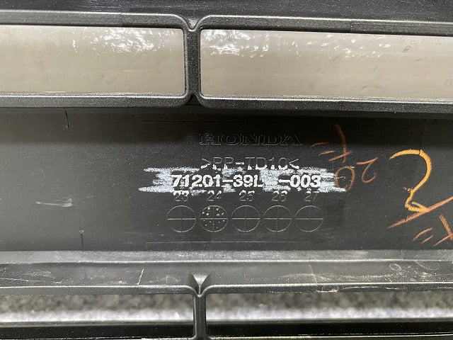 新車取り外し!N-BOX/NBOX Nボックス JOY JF5/JF6 純正 フロント グリル/ラジエーター 71201-39L-003 クリスタルブラックパール(142173)