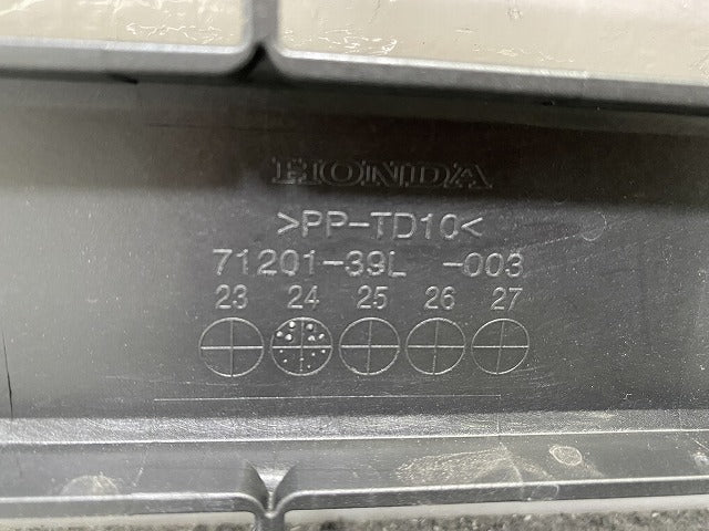 新車取り外し!N-BOX/NBOX Nボックス JOY JF5/JF6 純正 フロント グリル/ラジエーター 71201-39L-003 クリスタルブラックパール(142177)