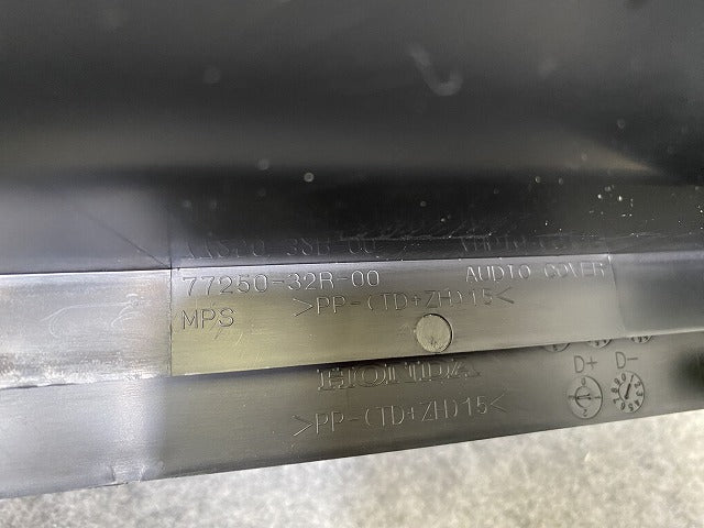 新車取り外し!N-BOX/NBOX Nボックス JF5/JF6 純正 オーディオパネル 77250-32R-00 素地 ホンダ(142199)