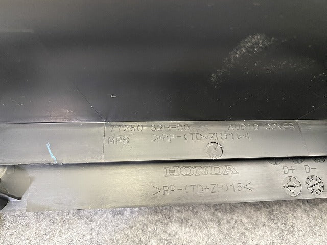 新車取り外し!N-BOX/NBOX Nボックス JF5/JF6 純正 オーディオパネル 77250-32R-00 素地 ホンダ(142203)